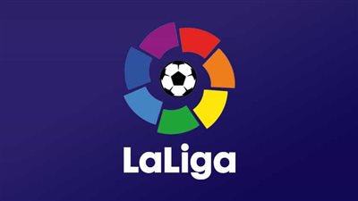 تعرف على الفرق الصاعدة إلى الدوري الإسباني الممتاز