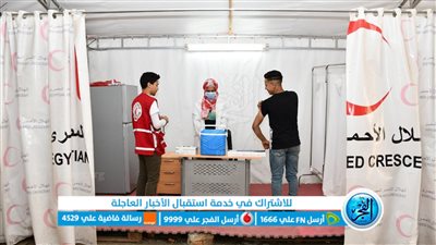 محافظ الفيوم: بدء تشغيل خدمة 