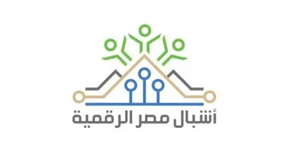  “الاتصالات” المعلومات تطلق مبادرة أشبال مصر الرقمية