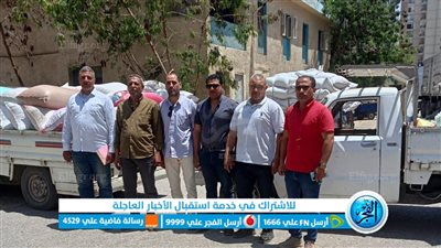 محافظ الفيوم: ضبط سيارتين محملة بــ 3375 كجم قمح محلي دون تصريح