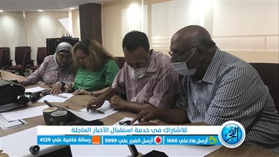 قرار تاريخي لمجلس الوزراء: تسجيل مجوهرات 