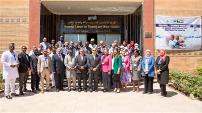 الري: عقد ورشة عمل 