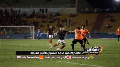 للمباراة الرابعة.. الأهلي يفشل في تحقيق الفوز أمام البنك بالدوري