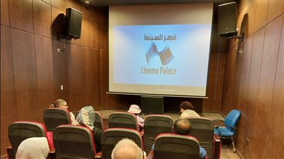 عرض الفيلم الفرنسى the class بقصر السينما بجاردن سيتى