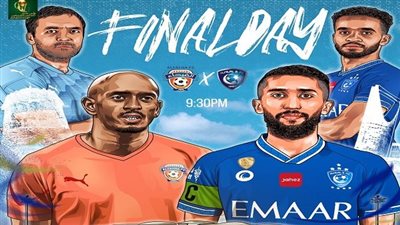 الفيحاء يبحث عن معانقة التاريخ والهلال يستهدف رقما فريدا في نهائي كأس الملك