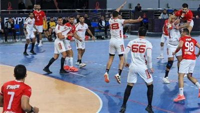 نتيجة مباراة الأهلي ضد الزمالك في نصف نهائي البطولة الأفريقية لليد zamalek vs alahly