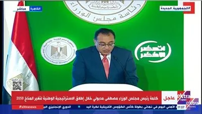 مدبولي يُطلق هذا التحذير خلال إطلاق الإستراتيجية الوطنية لتغير المناخ