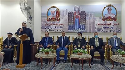 محافظ الدقهلية يشارك في الاحتفال بدير القديسة دميانة 