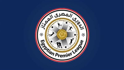 ما موعد بداية الدوري المصري الممتاز 2023/2024 في الموسم الجديد؟