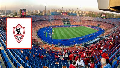 خدعوك فقالوا نحس الزمالك في ستاد القاهرة.. 7 ألقاب حصدها الفارس الأبيض في 