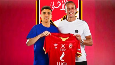 صفقة القرن.. حقيقة حصول الأهلي على توقيع أشرف بن شرقي