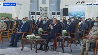السيسي: كل إجراء الدولة لم تنفذه على مدار 50 سنة ماضية 