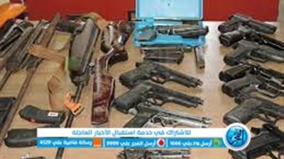 ضبط ورشة لتصنيع وتعديل الأسلحة النارية بجرجا في سوهاج