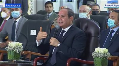 السيسي عن معالجة مياه الصرف الزراعي: 