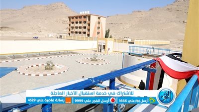 الانتهاء من محطة مياه 