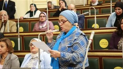 ​​​​​​عضو 