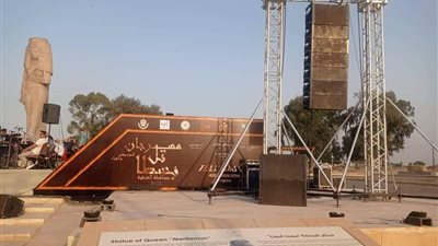 الاستعدادات النهائية لحفل فعاليات مهرجان تل بسطا في دورته الأولى بالشرقية