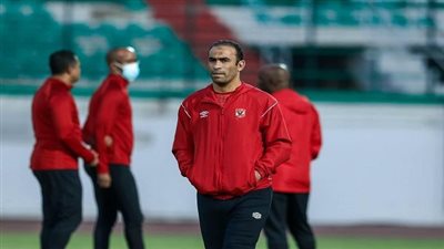 أول تعليق من سيد عبد الحفيظ على ريمونتادا الأهلي