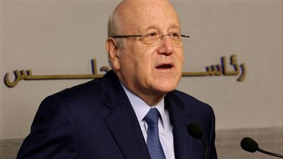 نجيب ميقاتي: نعمل على حماية حقوق المودعين في البنوك اللبنانية