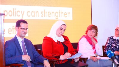 القباج تشارك في ندوة علمية حول 