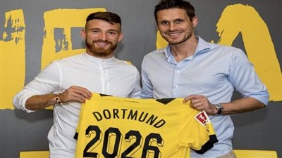 دورتموند يضم صفقة جديدة