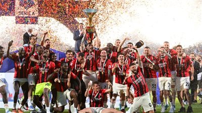 حصاد الدوري الإيطالي 2022.. ميلان يُنهي 