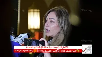 ليلى علوي ومادلين طبر يحرصن على تأدية واجب العزاء في سمير صبري (صور)