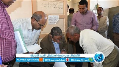 محافظ الفيوم يفاجئ الجمعية الزراعية بدار السلام