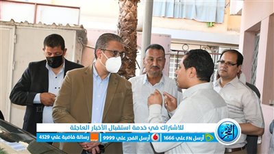 محافظ الفيوم يناقش آليات التعامل مع تقارير وحدة المتغيرات المكانية