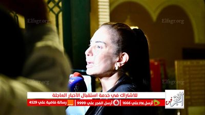 أمل رزق ودينا من ضمن الحاضرين في عزاء الراحل سمير صبري