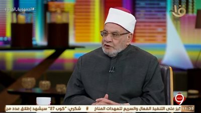 كريمة يطالب المرأة بإعانة زوجها على الزواج بأخرى بدلًا من ارتكابه الفاحشة (فيديو)