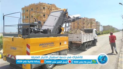 ضمن حياة كريمة.. التطوير يقتحم مدن وقري كفر الشيخ 