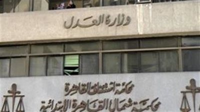 عاجل.. براءة متهم في إعادة محاكمته بخلية ميكروباص حلوان