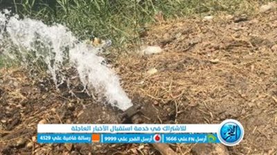 بدء غسيل شبكات مياه الشرب في بورسعيد والإسماعيلية والسويس