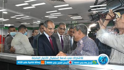 وزير الاتصالات ومحافظ الفيوم يفتتحان مكتب بريد الجون المطور (صور) 