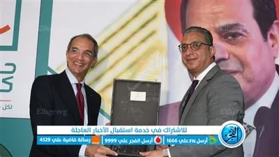 وزير الاتصالات: 
