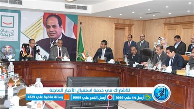 وزير الاتصالات بالفيوم: توصيل الخدمات لـ ٢٥٠٠ مدرسة على مستوى الجمهورية