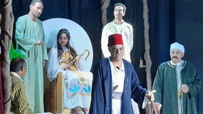 العرض المسرحى 