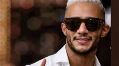 محمد رمضان يوجه رسالة شكر لجمهوره 