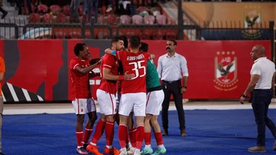موعد مباراة الأهلي ضد المصري في كأس مصر النسخة الجديدة
