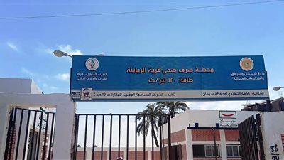 بتكلفة 20 مليون جنيه.. تشغيل محطة الصرف الصحي 