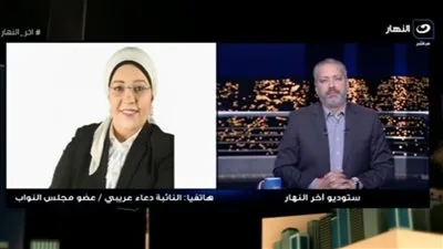 تنسيقية شباب الأحزاب تتقدم بمشروع قانون لمواجهة ظاهرة المستريح (فيديو)