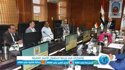 مجلس جامعة الأقصر يناقش الاستعدادات النهائية لامتحانات نهاية العام الدراسي