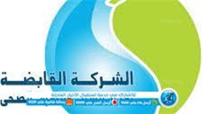 بسبب كسر مفاجئ.. انقطاع مياه الشرب عن بعض القرى بالفيوم