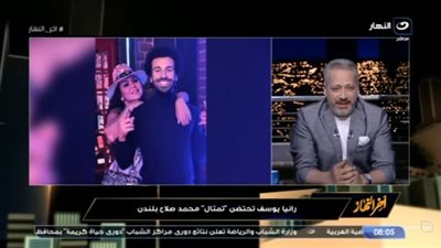 شاهد.. تعليق ساخر من تامر أمين بعد نشر صورة رانيا يوسف مع تمثال محمد صلاح 