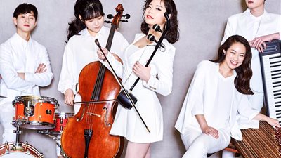 انسامبل سو الكورى يمزج الموسيقى التراثية المحلية والمعاصرة بالأوبرا