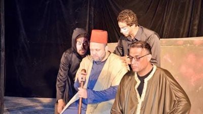 ملحمة السراب بثقافة البحر الأحمر