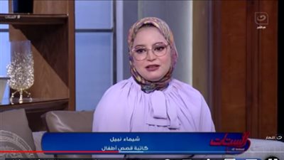 كاتبة قصص أطفال تكشف معايير اختيار الزوج المناسب للفتاة (فيديو)