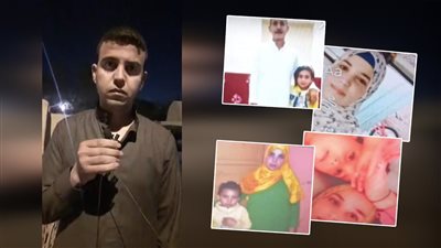 عاجل.. 2 يوليو أولى جلسات محاكمة المتهم بارتكاب مذبحة الريف الأوروبي