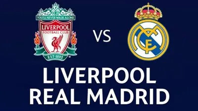 قنوات مفتوحة تنقل مباراة ريال مدريد وليفربول في نهائي دوري أبطال أوروبا